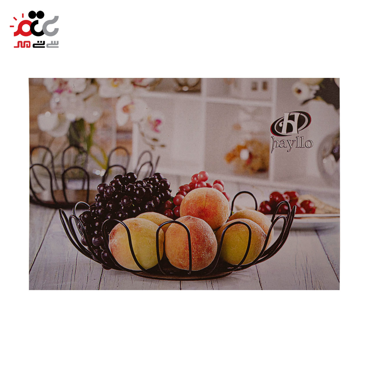 سبد میوه هایلو مدل گل سایز کوچک