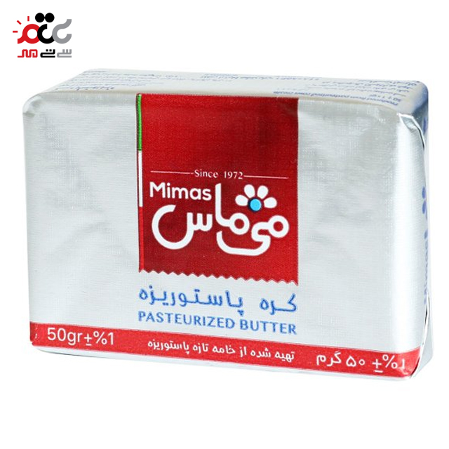 کره حیوانی می ماس 50 گرمی