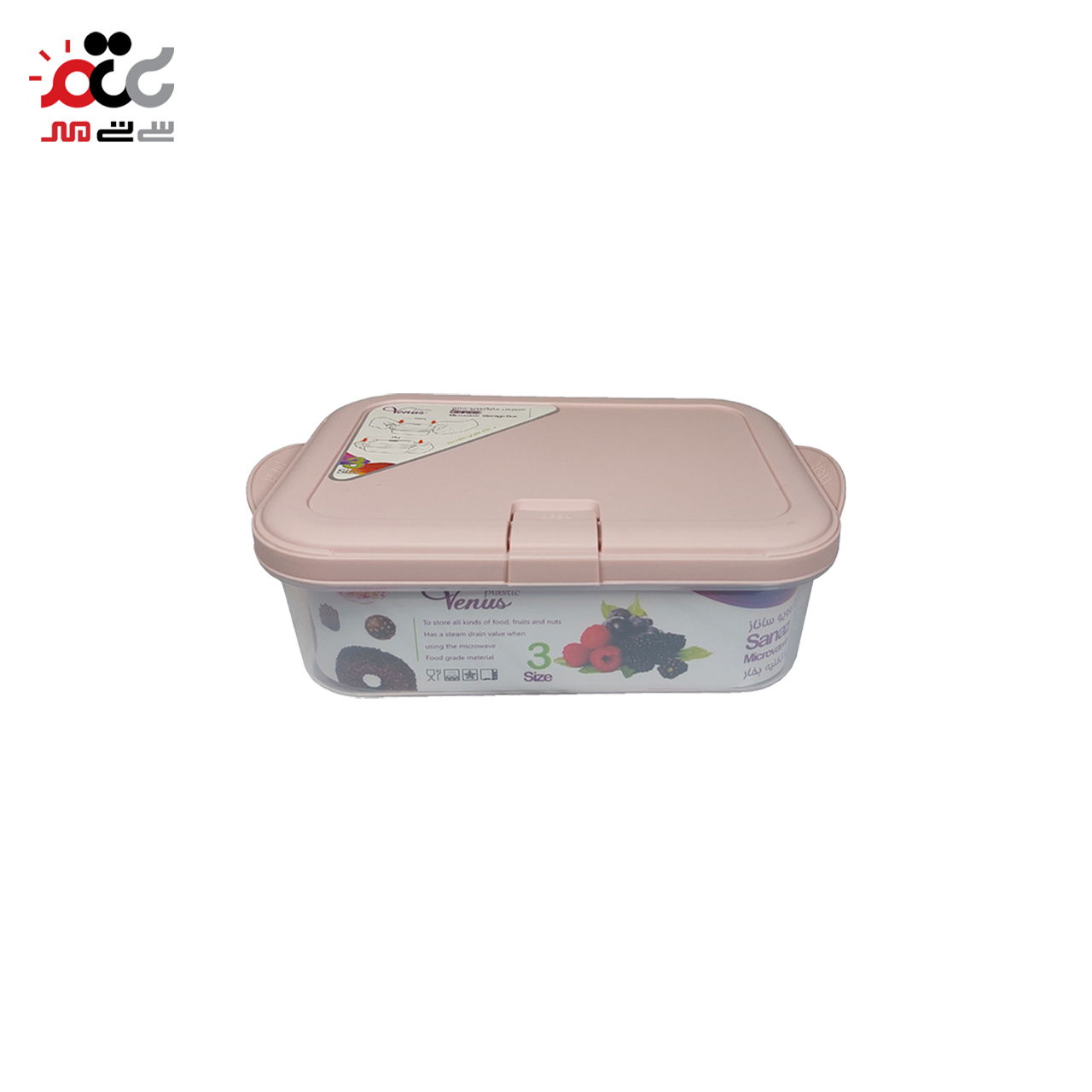 ظرف فریزری ونوس مدل ساناز سایز کوچک بسته 2 عددی