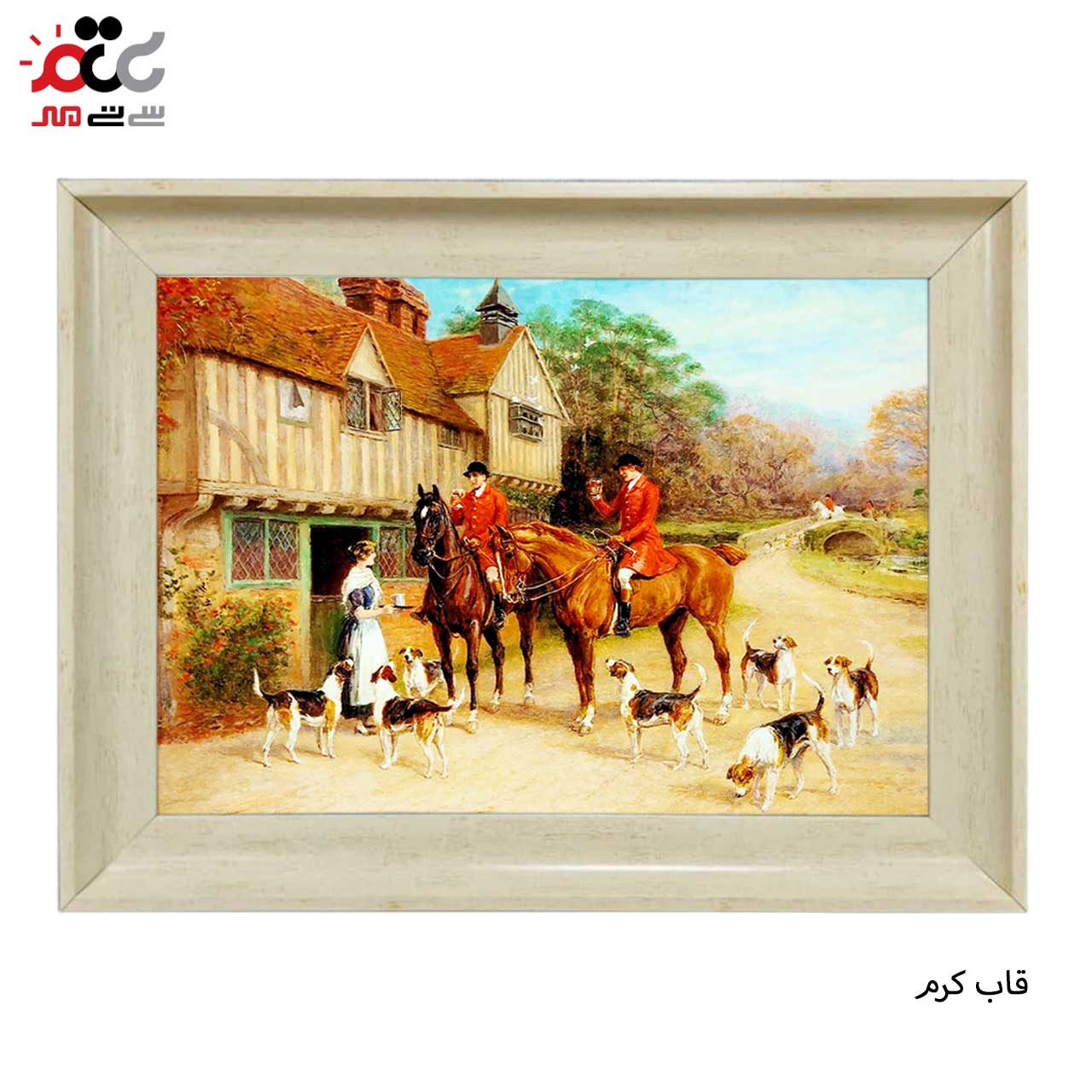 تابلو فرش چاپی طرح شکار کد 11080 سایز 50×50 سانتی متری