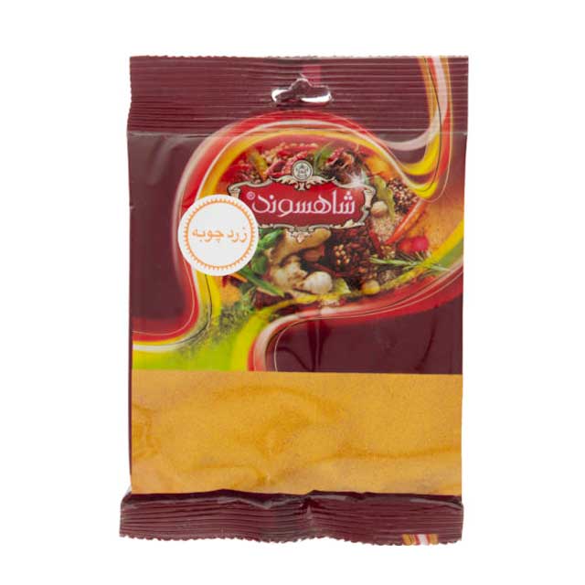 زردچوبه شاهسوند 75 گرمی