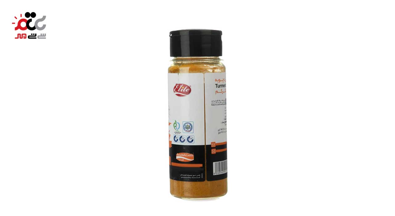 ادویه زردچوبه الیت 75 گرمی