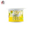 مربا به شانا 225 گرمی