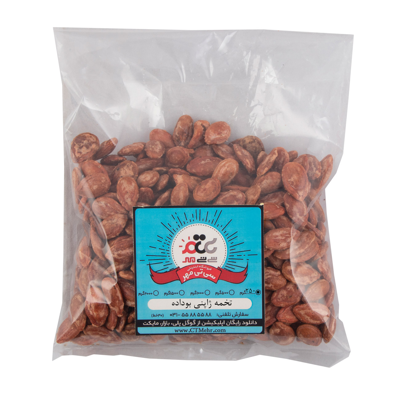 تخمه ژاپنی شور درجه یک 250 گرمی