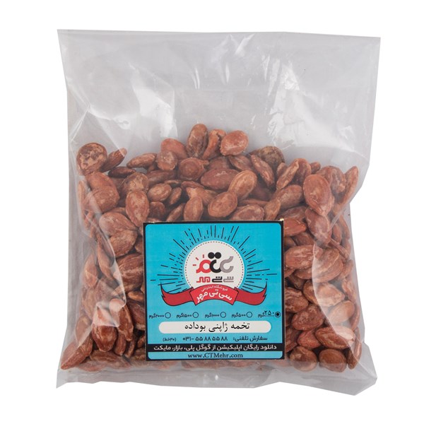 تخمه ژاپنی شور درجه یک 250 گرمی