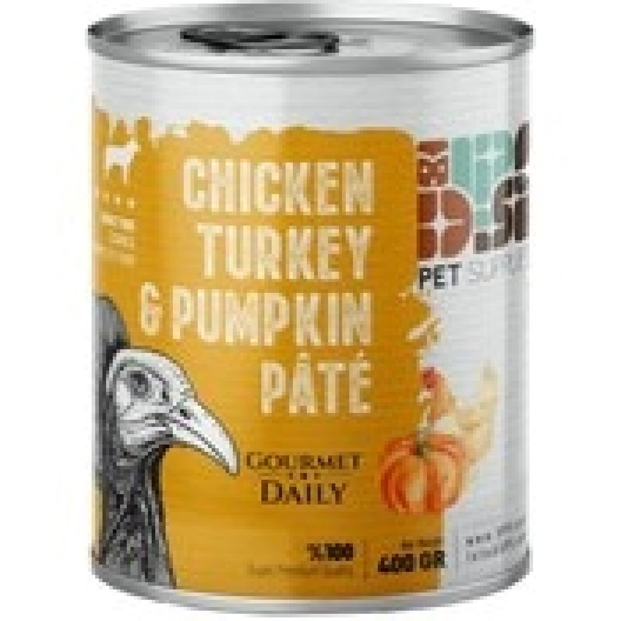 کنسرو 800 گرم سگ