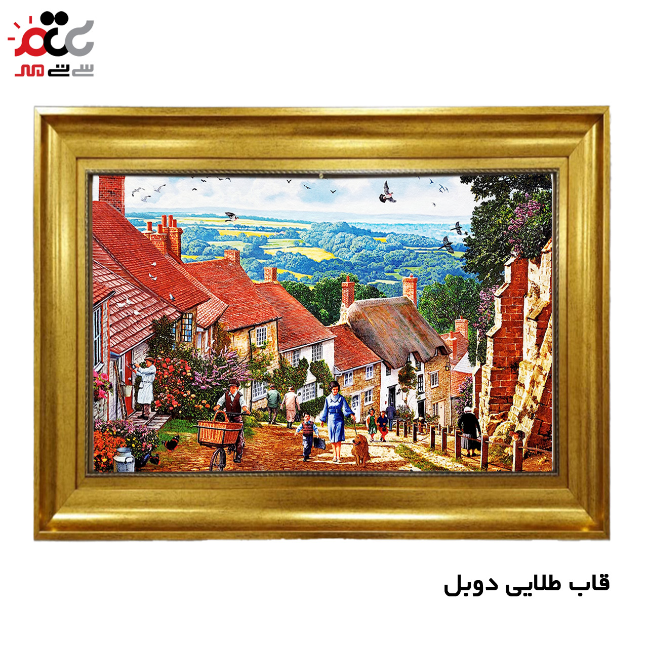 تابلو فرش چاپی طرح خانه های روستایی کد 10170 سایز 100×70 سانتی متری