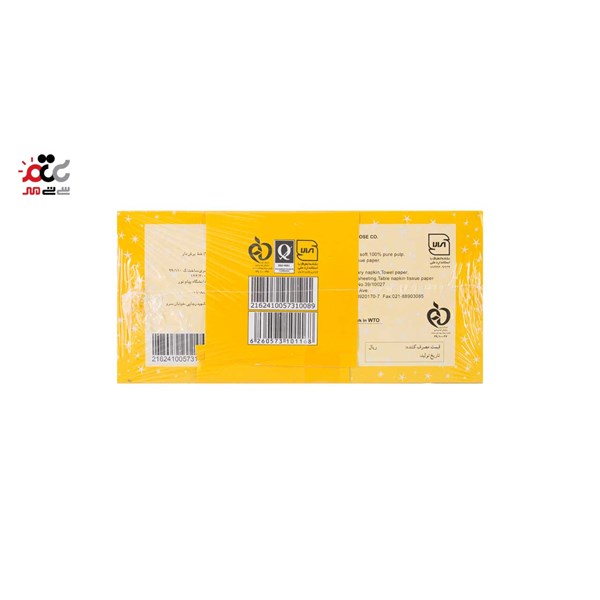 دستمال کاغذی خانواده 200 برگ حریر 1+4 عددی