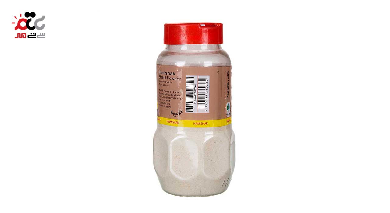 پودر موسیر همیشک 100 گرمی