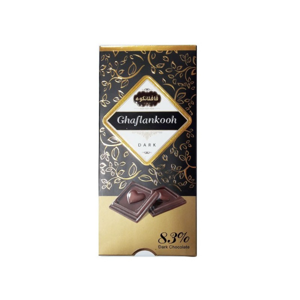 شکلات تابلت تلخ 83 درصد قافلانکوه 80 گرمی