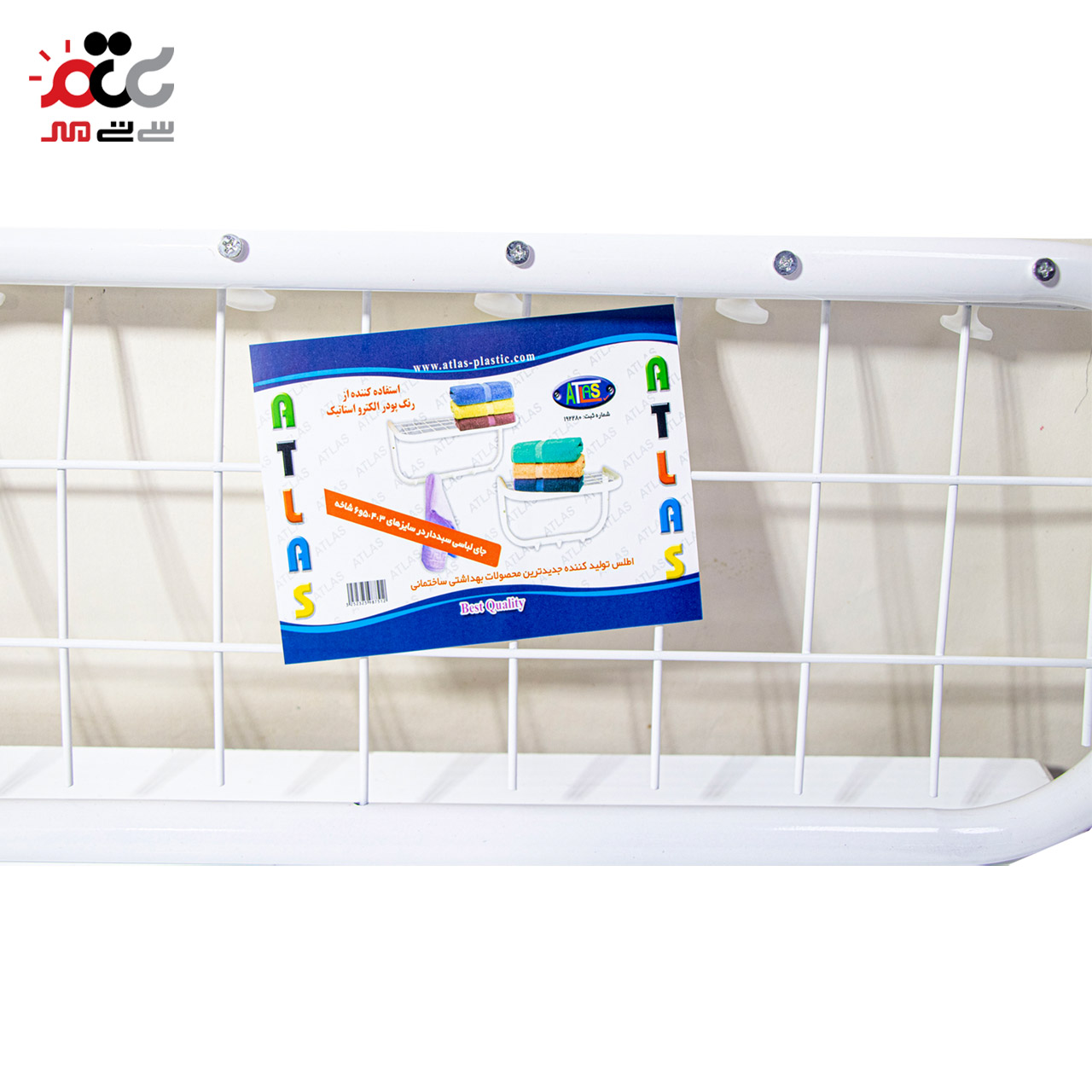 رخت آویز اطلس طرح 5 شاخه