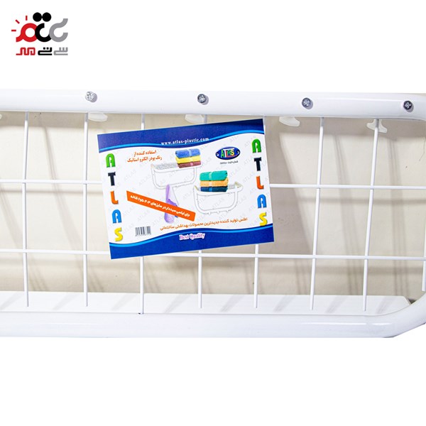رخت آویز اطلس مدل سبد دار طرح 5 شاخه