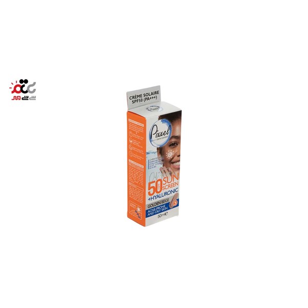 کرم ضد آفتاب پیکسل مدل OILY SKIN GOLDEN BEIGE SPF 50 حجم 50 میلی لیتری