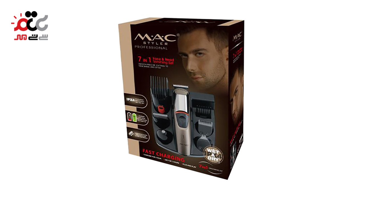 ریش تراش حرفه ای 7 در 1 مک استایلر مدل MC-8012