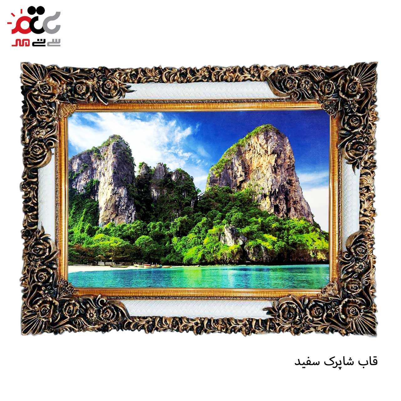 محبوب ترین تابلو فرش