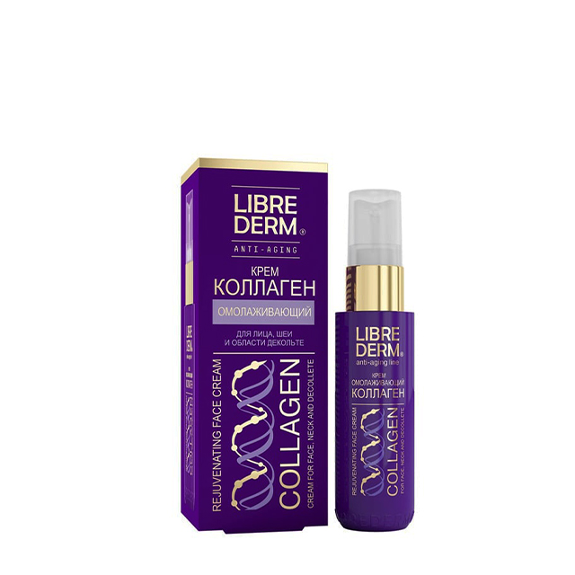 کرم جوان کننده صورت، گردن و دکلته LIBREDERM مدل کلاژن