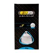 کیسه زباله رولی بزرگ 70*90 کاورلوکس 30 عددی