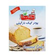 پودرکیک نارگیلی گلها 450 گرمی