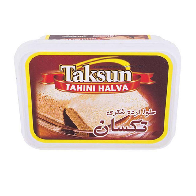 حلوا ارده شکری تکسان 700 گرمی