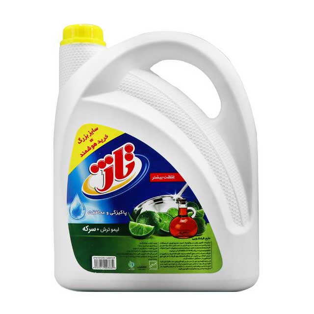 مایع ظرفشویی با اسانس لیمو سبز و سرکه تاژ  3750 گرمی
