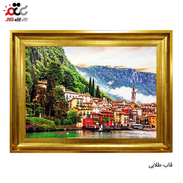 تابلو فرش طرح منظره ی طبیعت کد 10005 سایز 50×35 سانتی متری