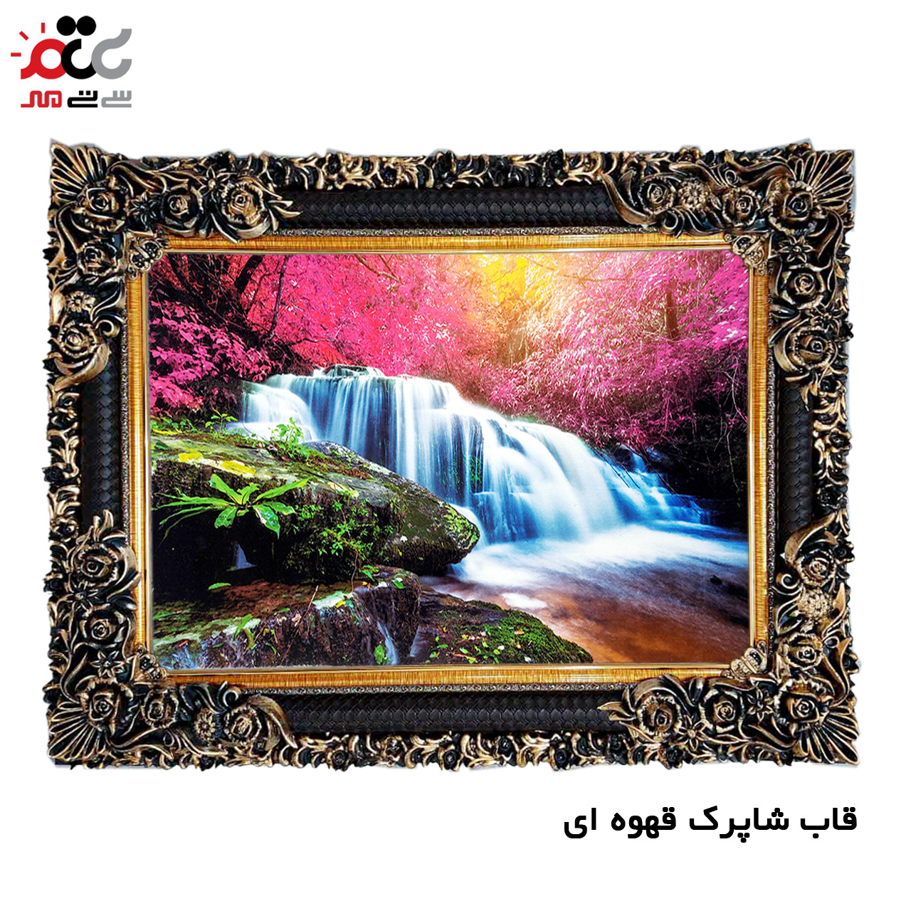 جدید ترین تابلو فرش