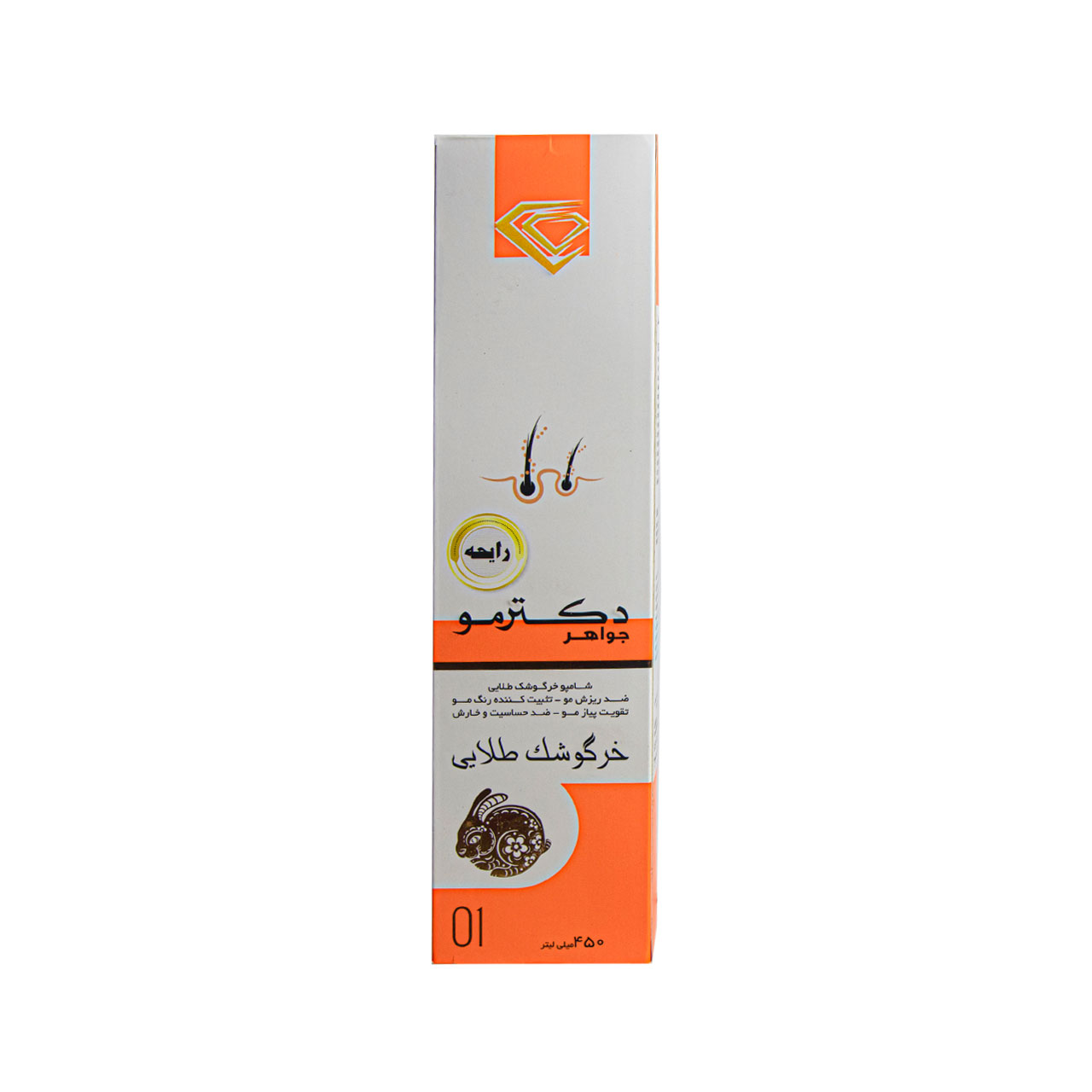 دکتر مو