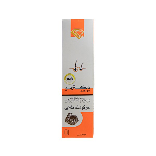 شامپو جواهر دکتر مو مدل خرگوشک طلایی حجم 450 میلی لیتری