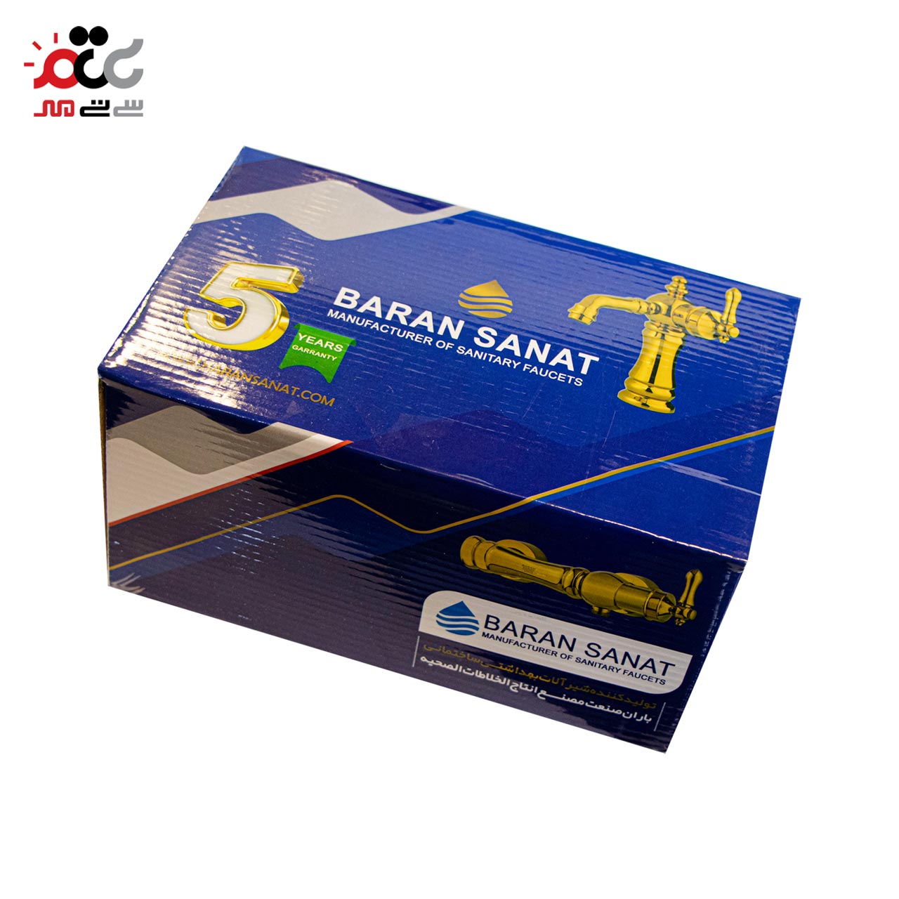 بهترین شیر روشویی باران صنعت مدل آیدین