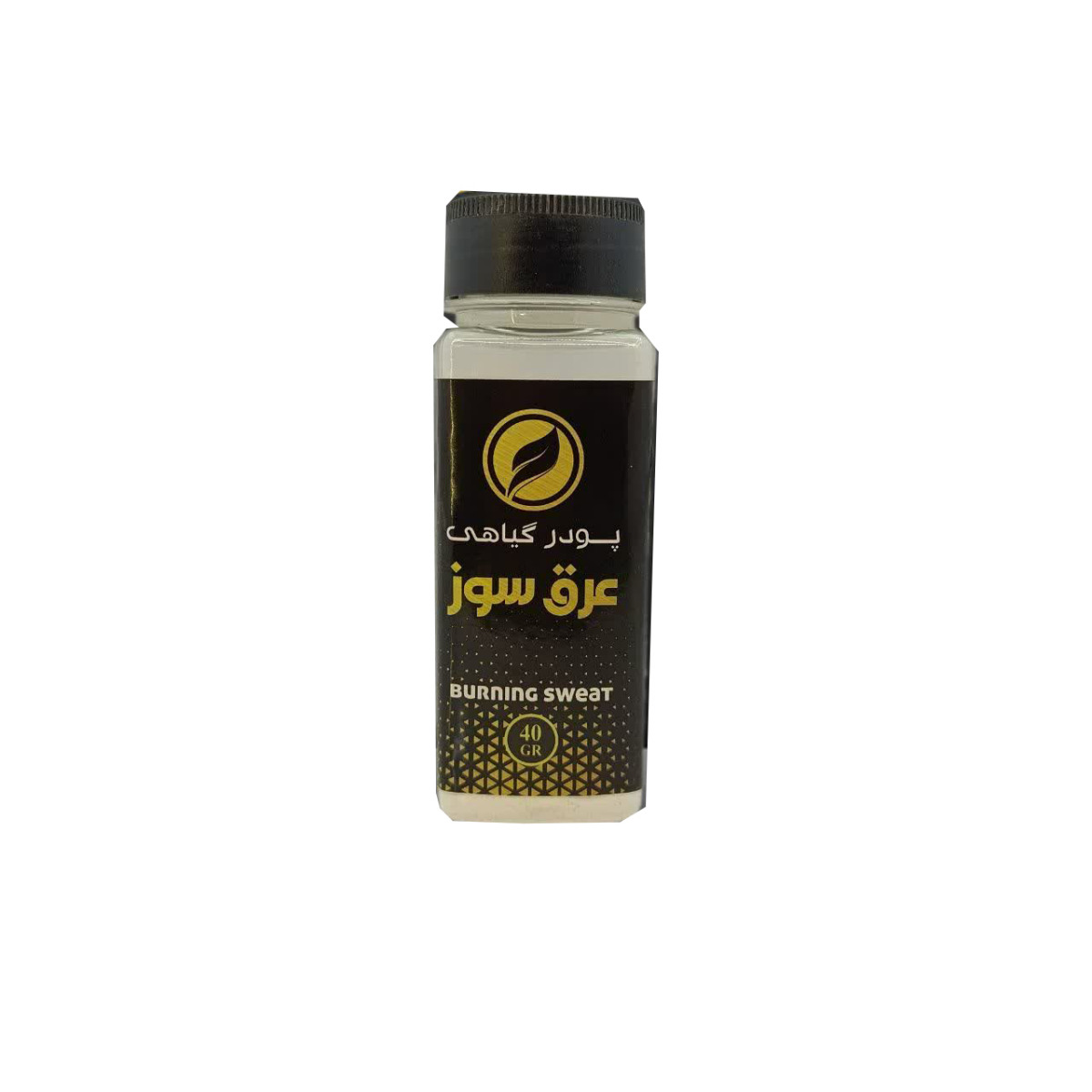 پودر گیاهی عرق سوز 40 گرمی