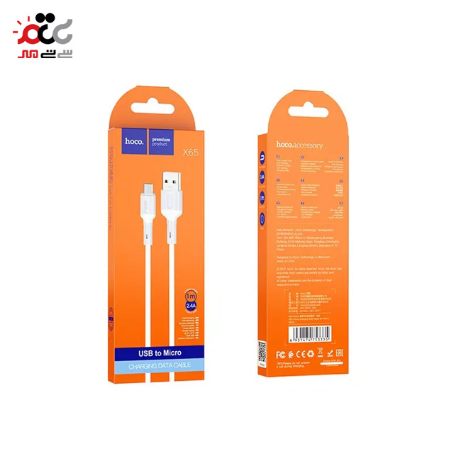 کابل شارژر میکرو هوکو مدلx65