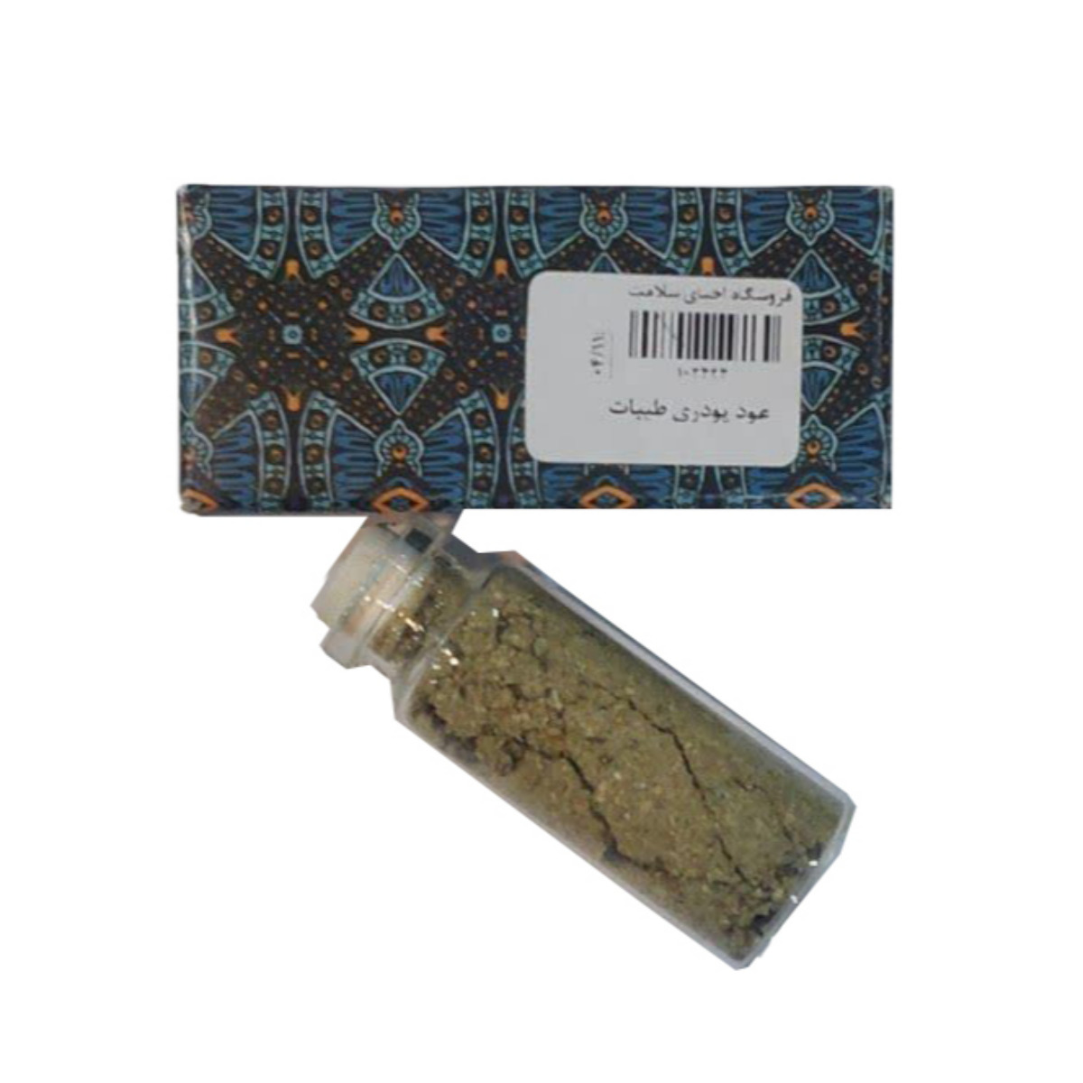 عود پودری طیبات 20 گرمی