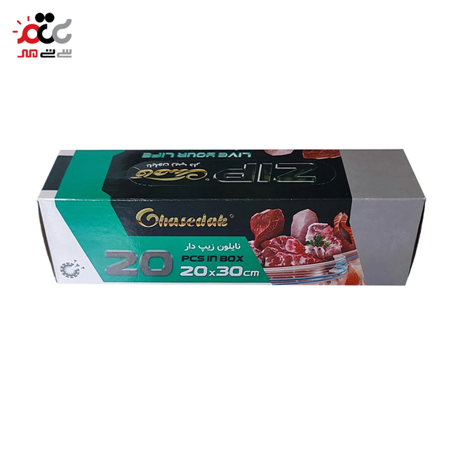 خرید نایلون زیپ دار قاصدک 20*30 20عددی