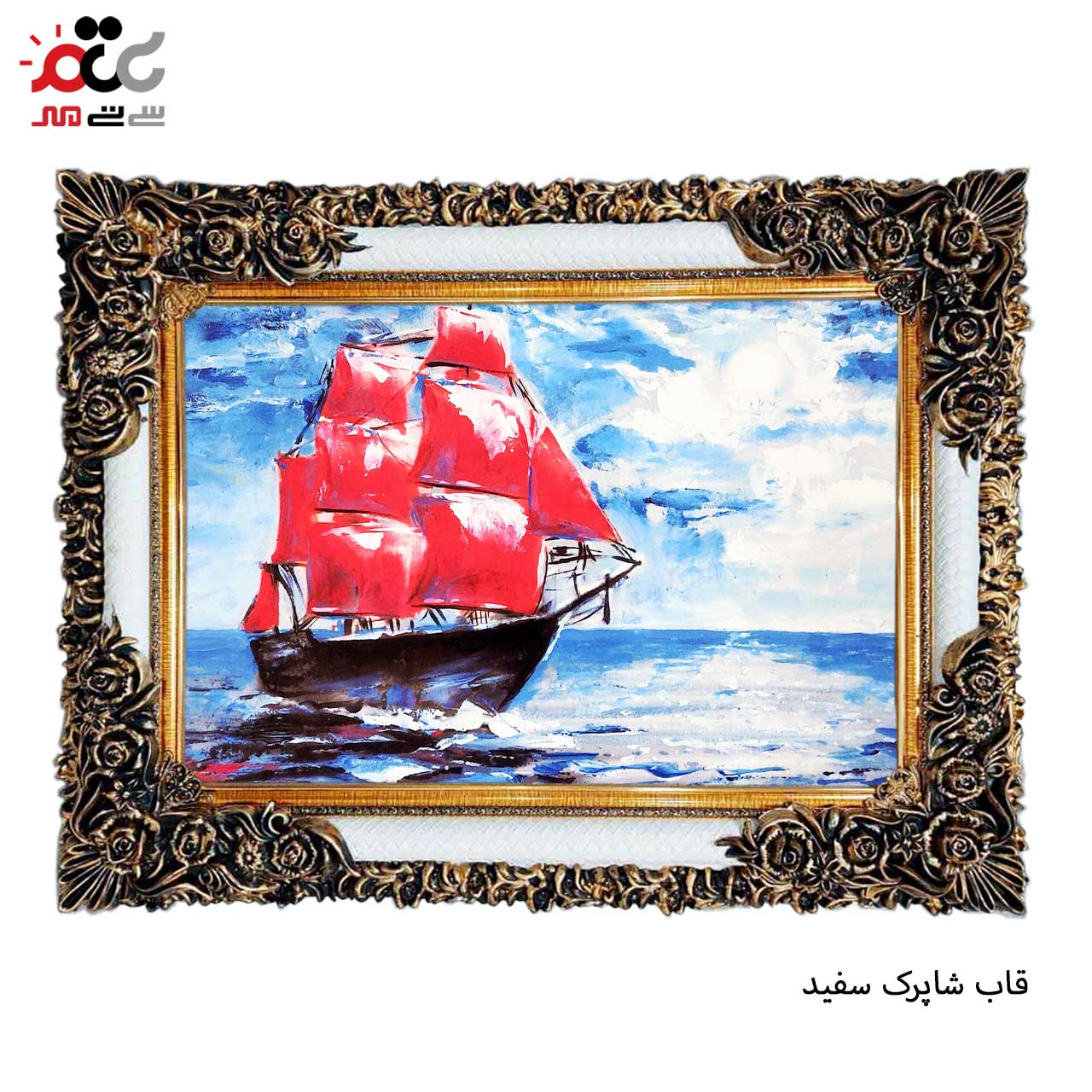 خرید تابلو فرش طرح دار