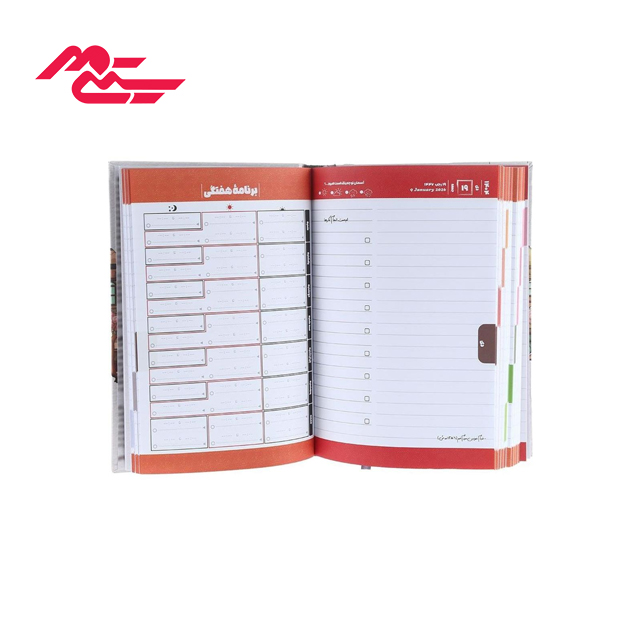 سر رسید پلنر 1404 نارنجی طرح بهار