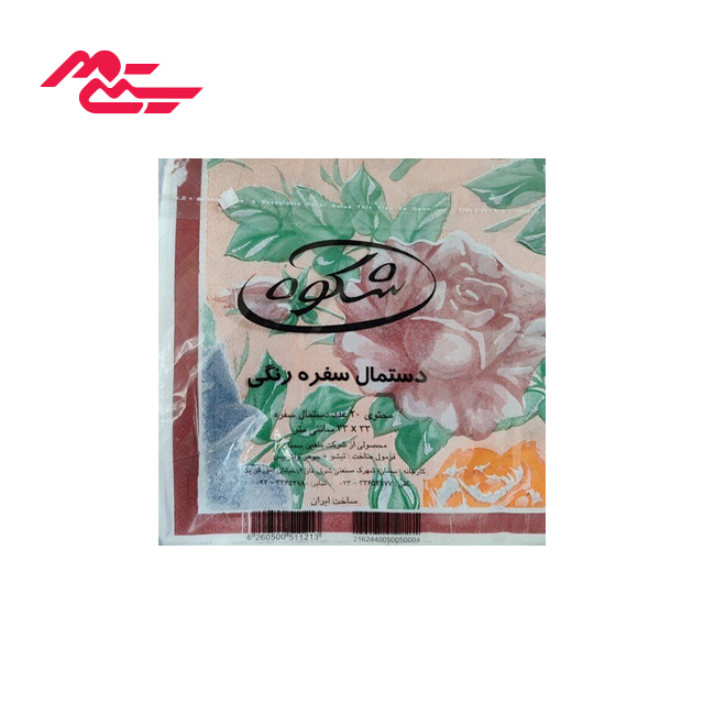 دستمال سفره گلدار  شکوه سایز 33×33 سانتی متری بسته 20 عددی