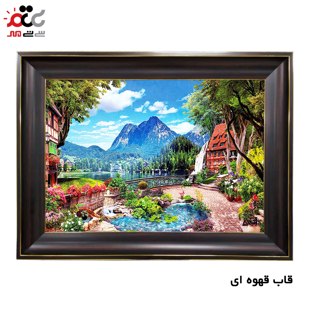 سفارش تابلو فرش اینترنتی