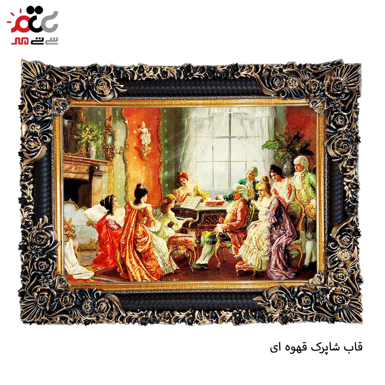 تابلو فرش چاپی طرح نوازنده کد 11027 سایز 50×50 سانتی متری