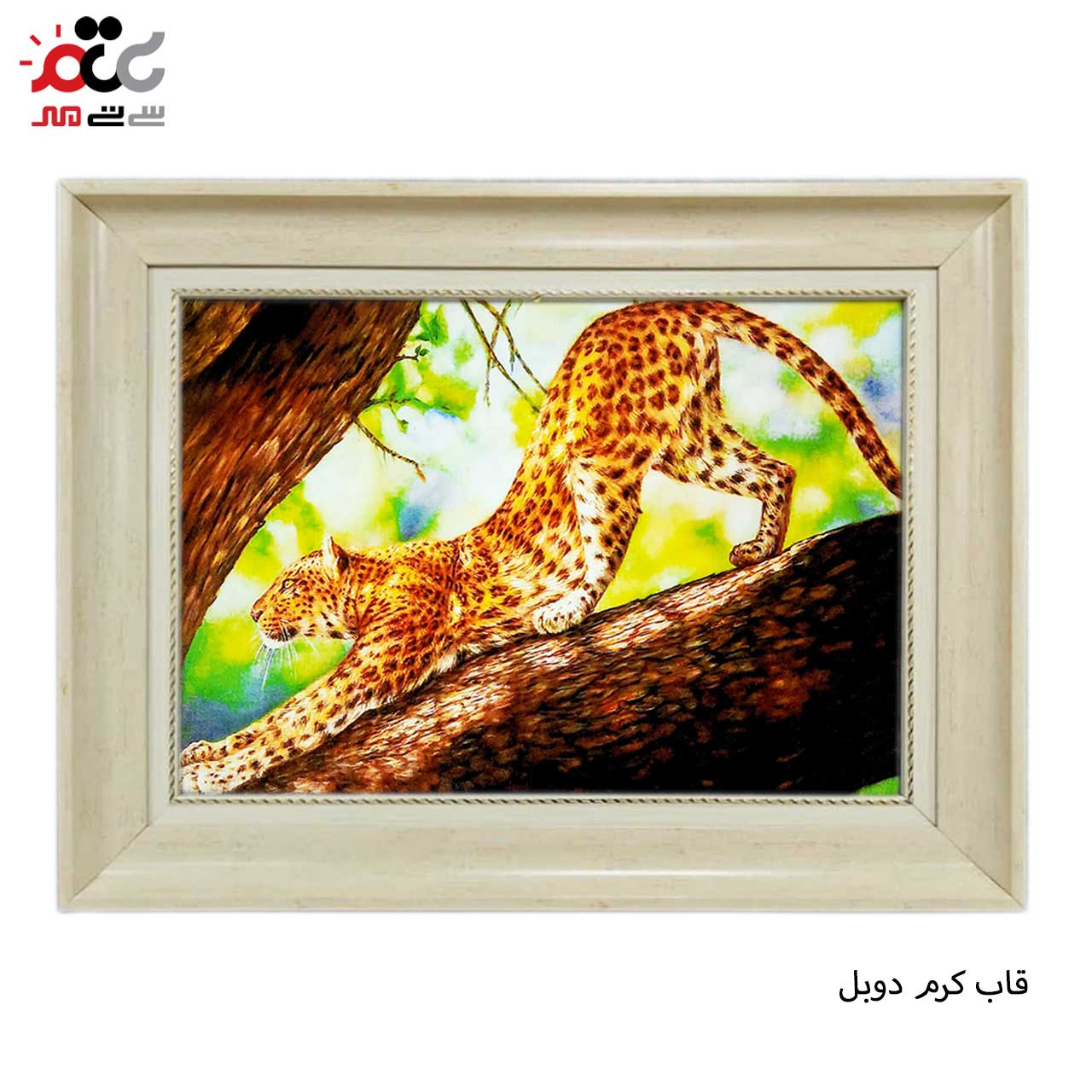 تابلو فرش چاپی طرح پلنگ کد 14008 سایز 50×50 سانتی متری