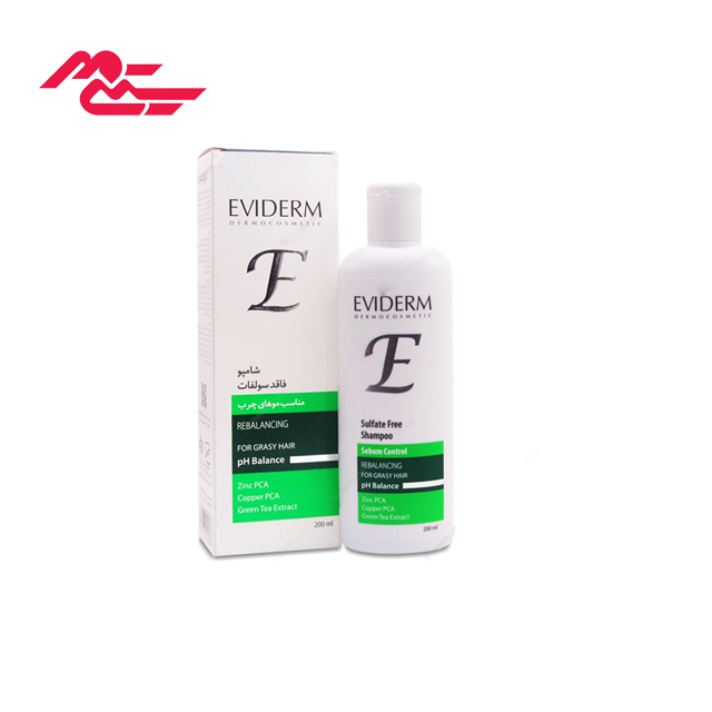 شامپو بدون سولفات موی چرب اویدرم 200 میلی لیتری