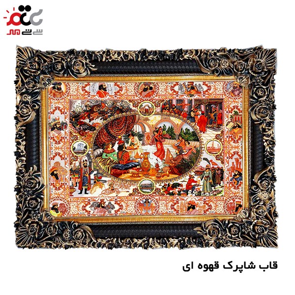 تابلو فرش چاپی طرح قاجار کد 10266 سایز 100×70 سانتی متری