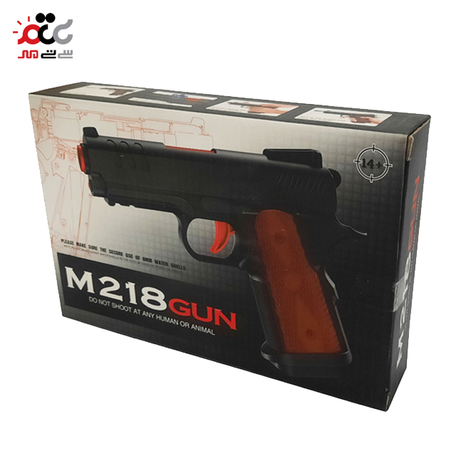 قیمت ست تفنگ اسباب بازی کلت مدل M218 GUN