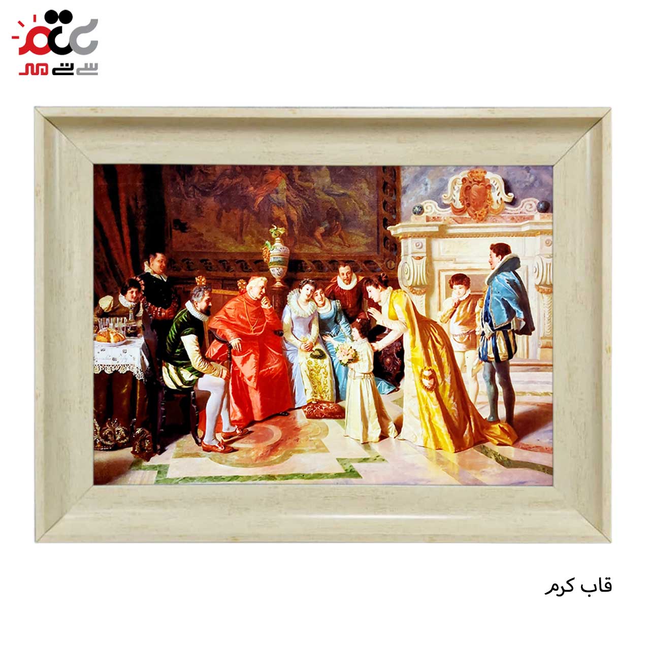 تابلو فرش چاپی طرح پاپ کد 11015 سایز 100×50 سانتی متری