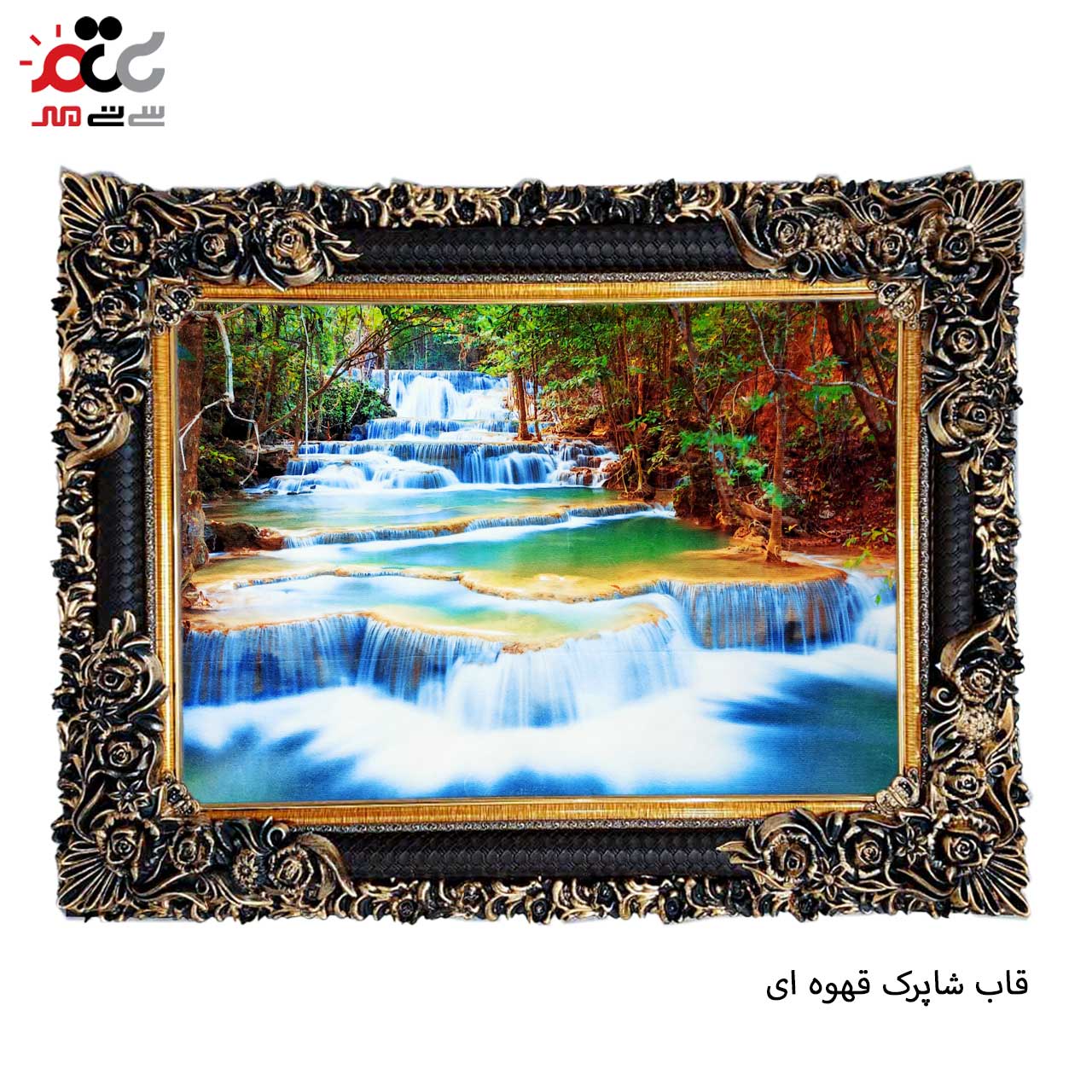 خرید تابلو فرش طرح دار