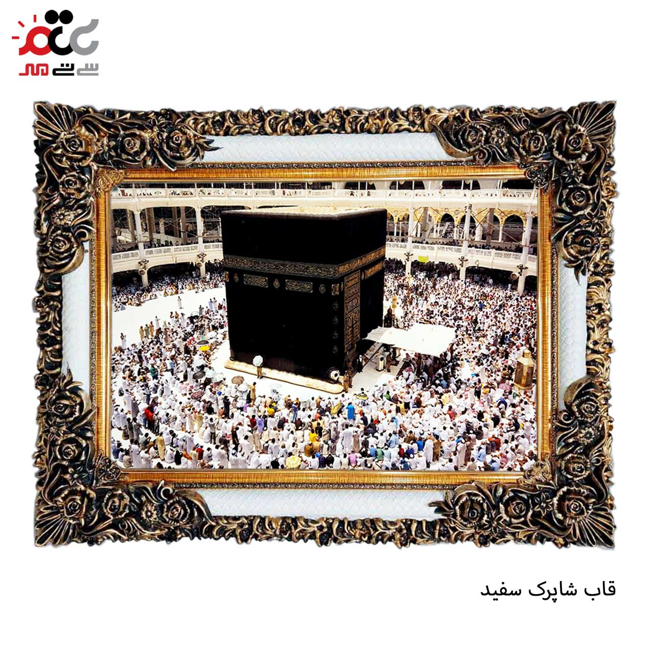 تابلو فرش طرح دار با قاب