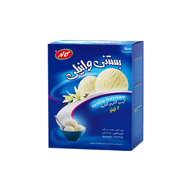 بستنی وانیلی کاله 2000 میلی لیتری