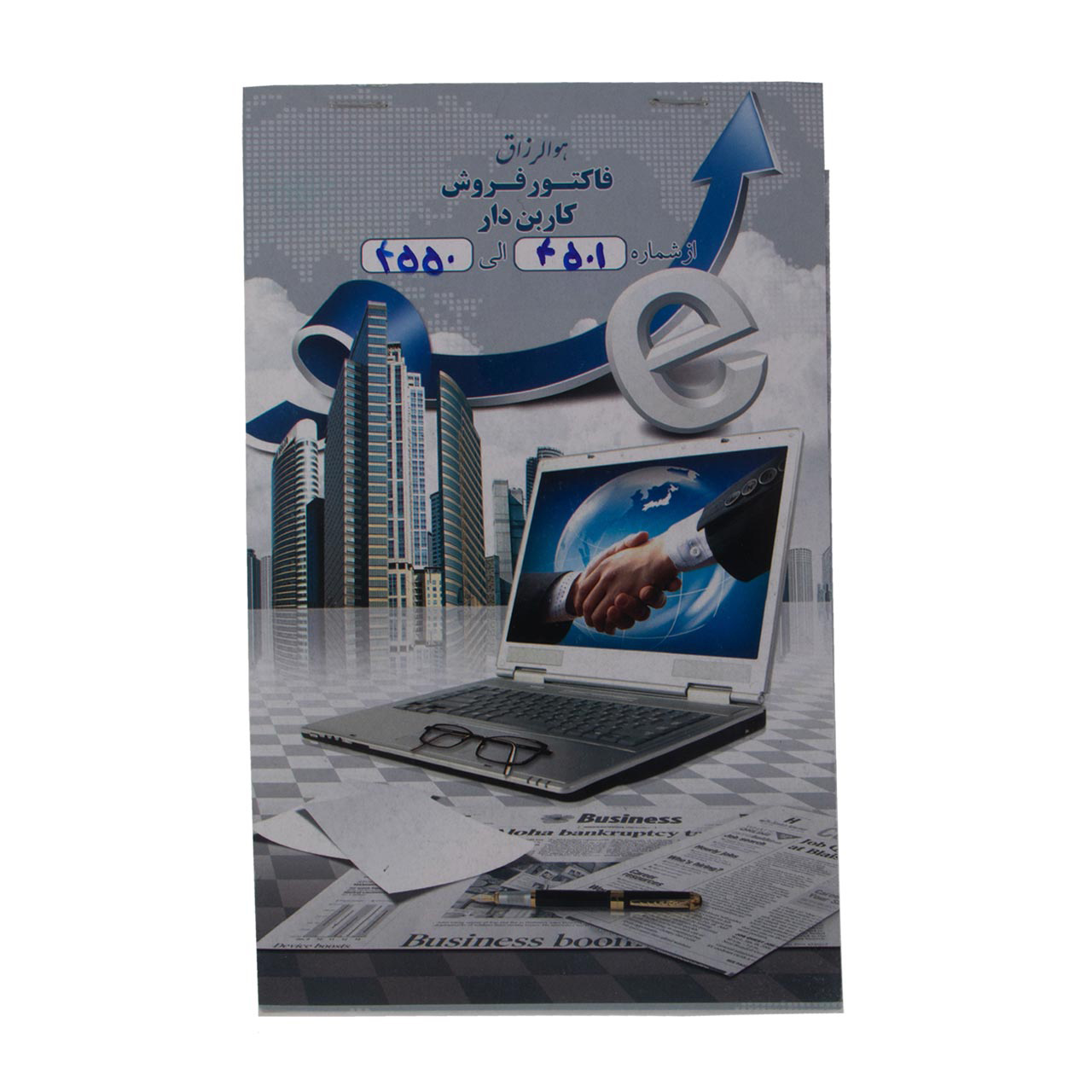 فاکتور فروش کاربن دار اسپادانا سایز متوسط 