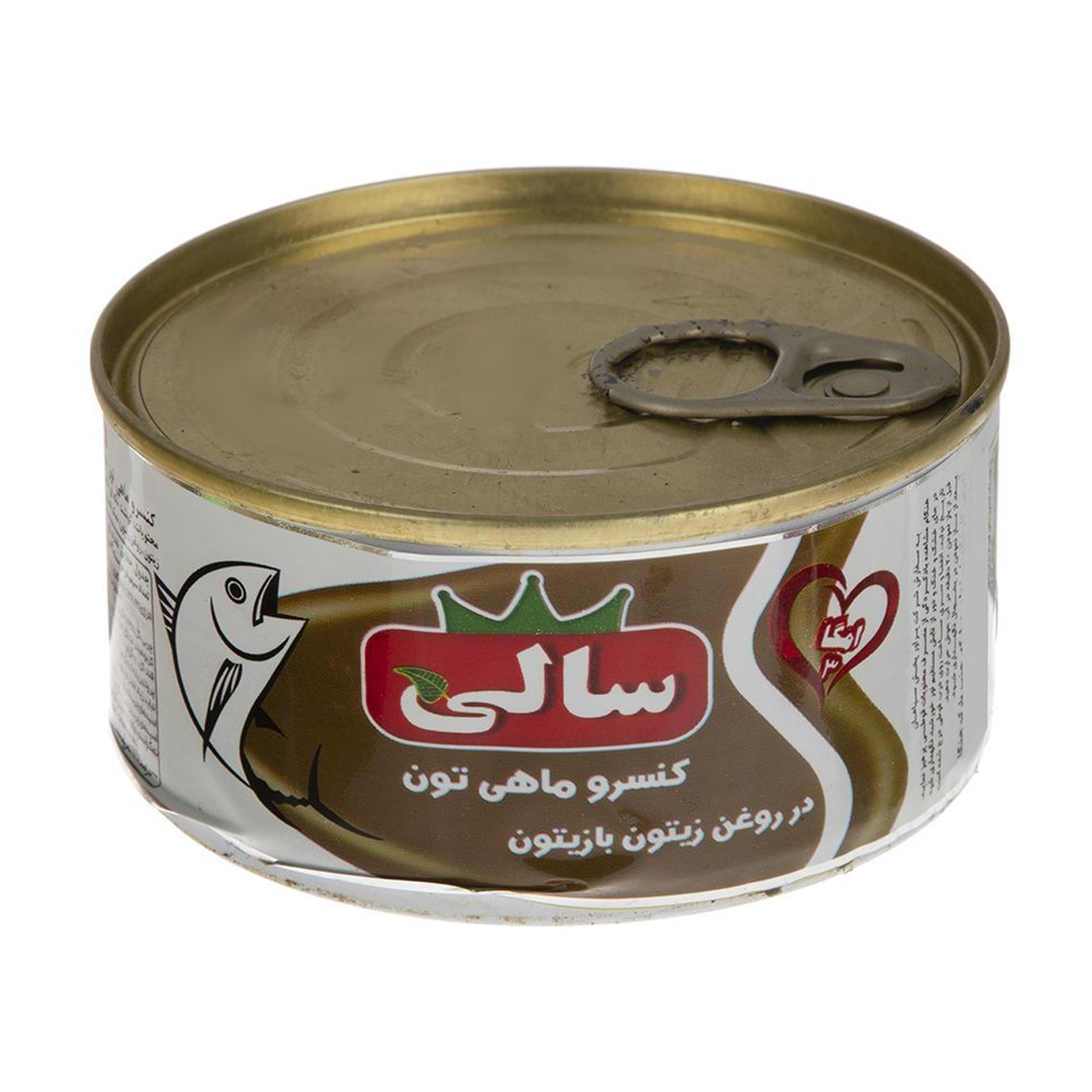 بهترین کنسرو ماهی تون سالی 
