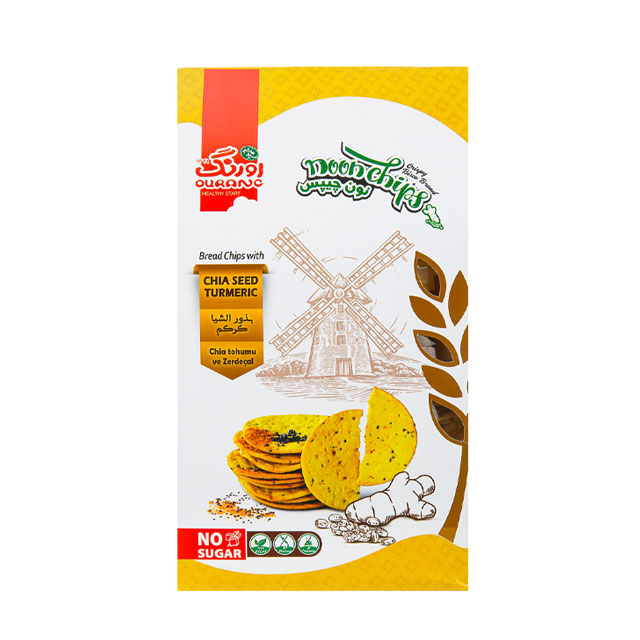 نان چیپسی  سبوس دار حاوی زردچوبه  و دانه چیا بدون شکر  اورنگ 200 گرمی