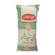 برنج سفید هاشمی صد در صد ایرانی خوشبخت 2.5 کیلو گرمی